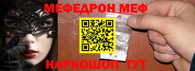 круглые Апрелевка