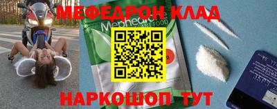 бутират Аргун