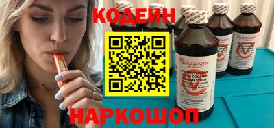 круглые Апрелевка