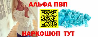 круглые Апрелевка