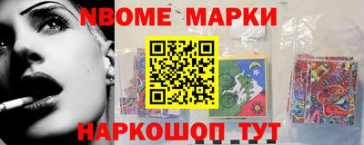 бутират Аргун
