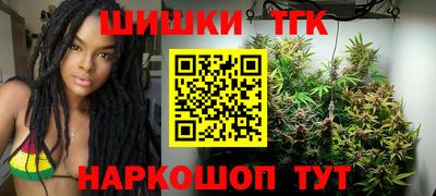 бутират Аргун