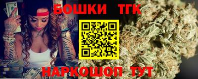 круглые Апрелевка