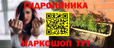круглые Апрелевка
