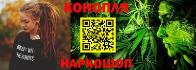 альфа пвп VHQ Апшеронск