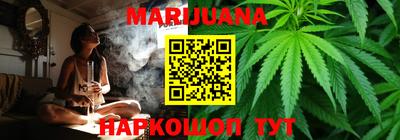 круглые Апрелевка