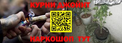бутират Аргун