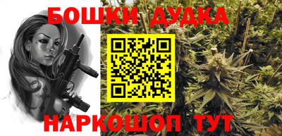 круглые Апрелевка