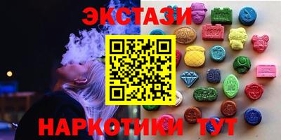 круглые Апрелевка