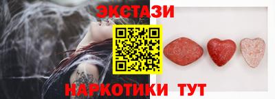 круглые Апрелевка