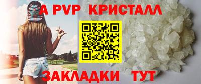не бодяженный Вязники