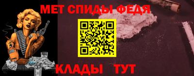 бутират Аргун