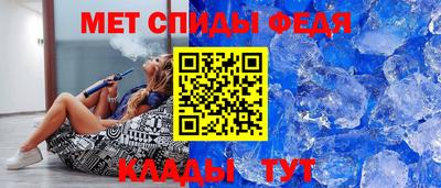 круглые Апрелевка