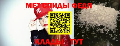 круглые Апрелевка