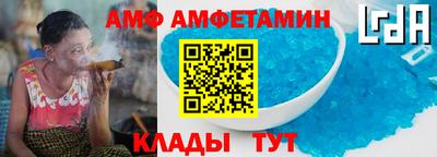 круглые Апрелевка
