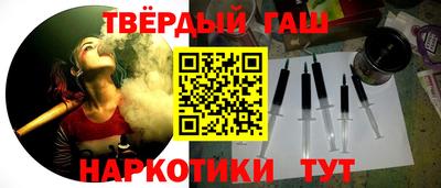круглые Апрелевка