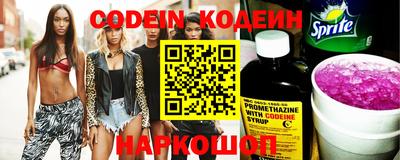 круглые Апрелевка